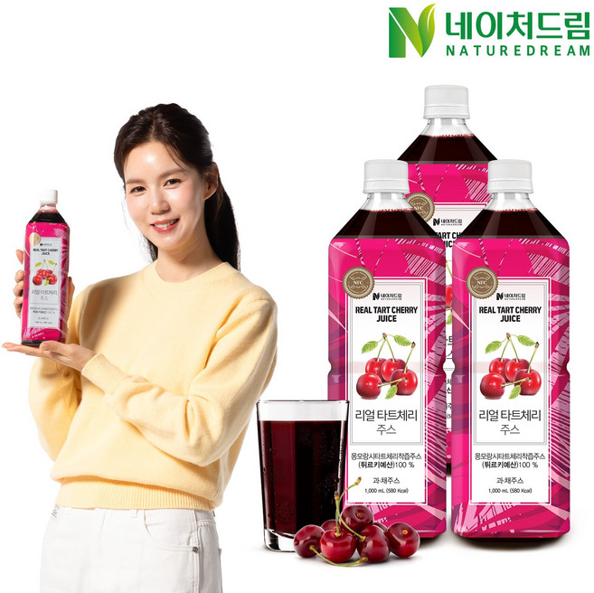 네이처드림 리얼 타트체리주스 1000ml 100%NFC착즙주스 1병~4병/몽모랑시타트체리, 1L, 상세설명 참조