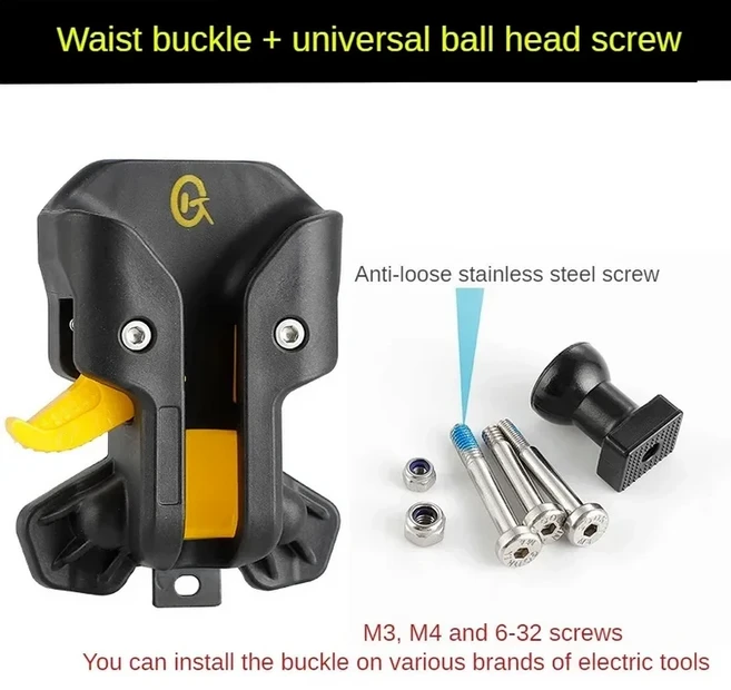 전기 드릴 공구 휴대용 빠른 교수형 후크 벨트 테이프 액세서리 허리 보관 주최자 부품, 01 Style A, 1개