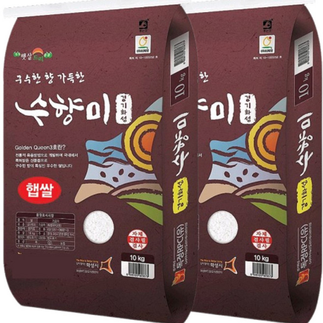 5위 - 20kg 수향미 골드퀸3호 햅쌀 단일품종, 10kg, 2개, 상등급