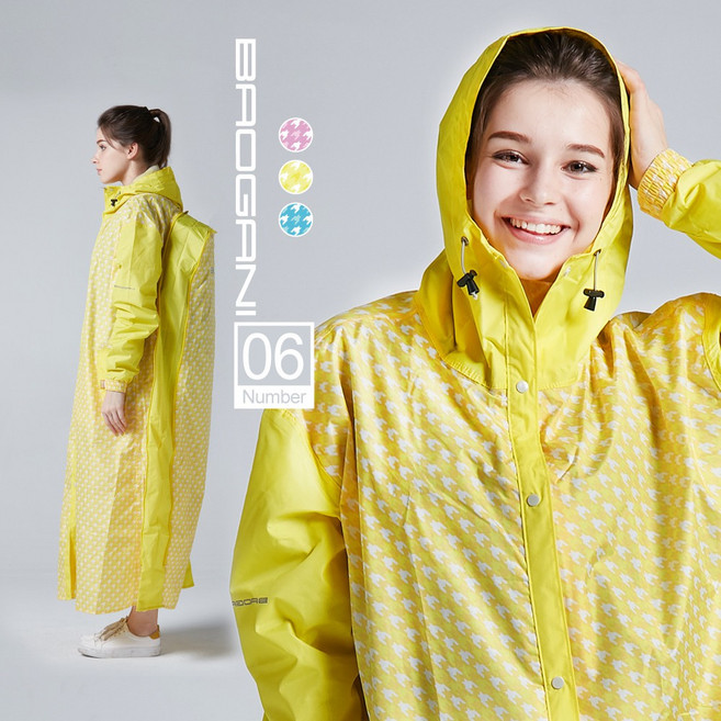 寶嘉尼 BAOGANI B06 千鳥格背包客前開雨衣