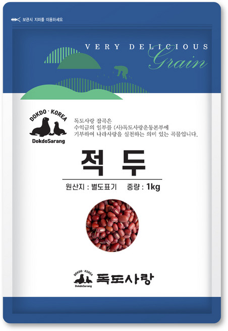 독도사랑 수입 적두 팥 1kg, 1개