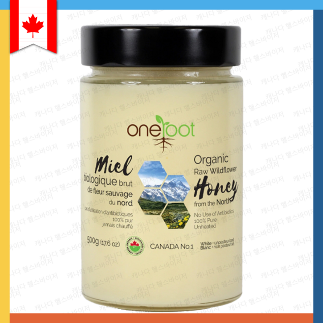 캐나다 원루트 유기농 야생화 오가닉 크림꿀 500g, 499g, 1개