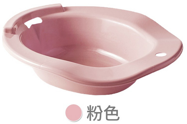 [上手家居] 坐浴盆 孕婦/痔瘡適用 坐月子/居家護理 適合各類型馬桶, 粉色坐浴盆, 1個