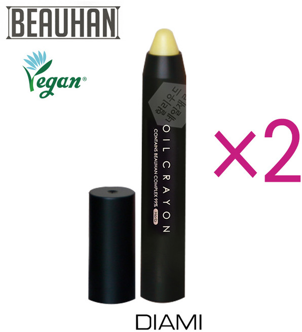 다이아미 뷰핸 오일크레용 라벤더향/ 비건 스틱형 큐티클 오일펜, 2.6g, 2개