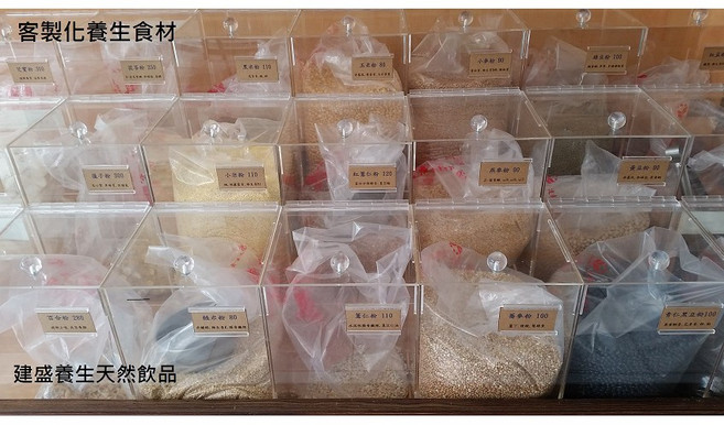 花生粉 400g 熟粉 100%純天然, 1個