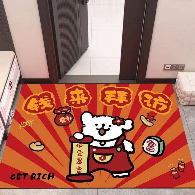 新年快樂線條小狗硅藻泥地墊浴室地墊衛生間吸水腳墊入戶門墊