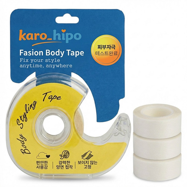 카로히포 의류용 옷 고정 테이프 5m 본품+리필3개, 1개, 투명