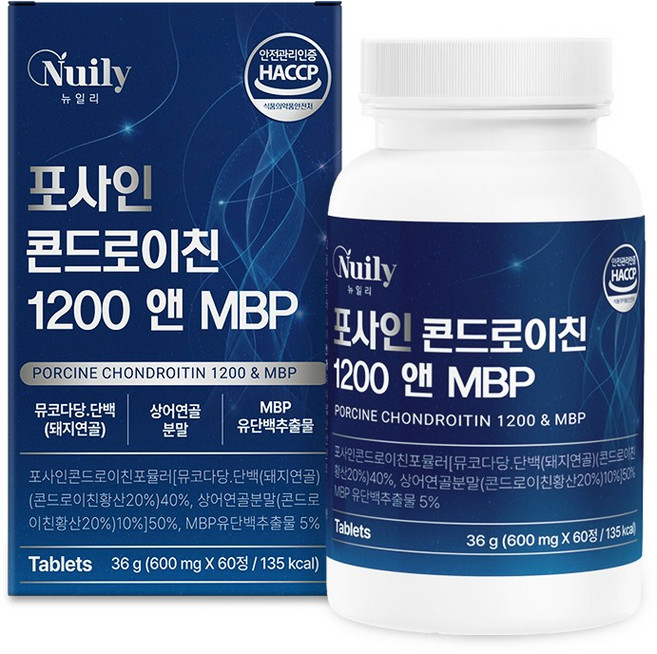 뉴일리 포사인 콘드로이친1200 앤 MBP, 60정, 2개