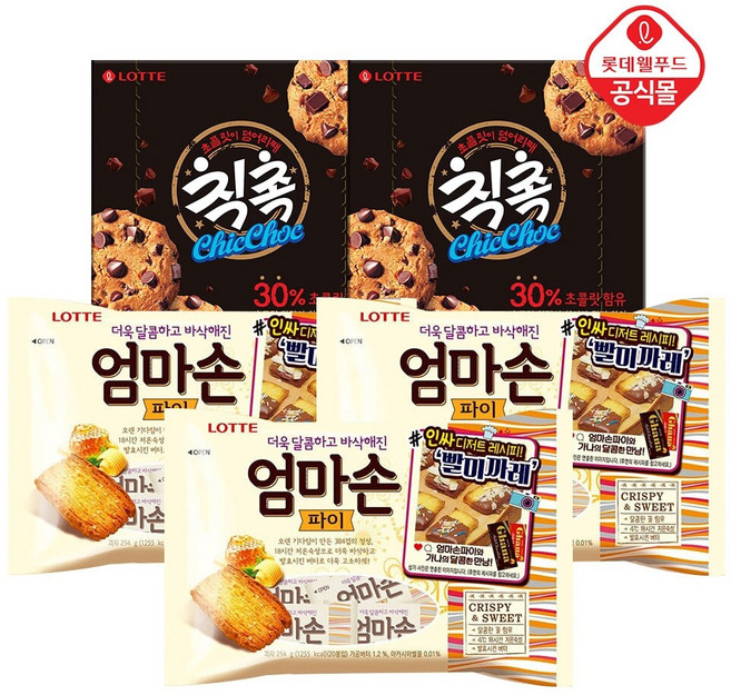 칙촉 180gx2개+엄마손파이 254gx3개, 1세트, 1.122kg