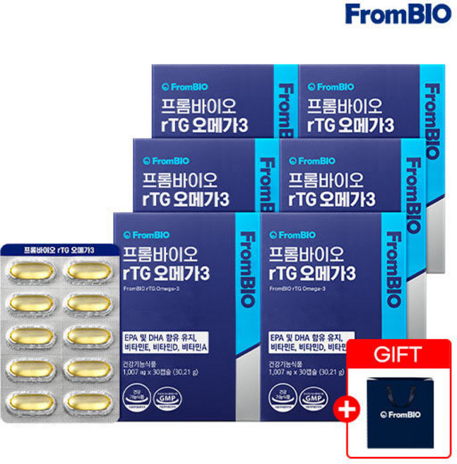 [GS 단독특가] 초임계알티지오메가3 30캡슐x6박스/6개월 DHA, 30정, 6박스