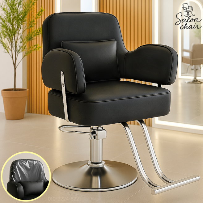 살롱체어 미용실 의자 미용실의자 업소용 높이조절 회전 쿠션, 블랙, 1개