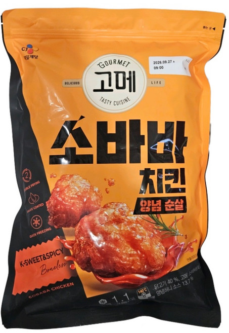 고메 소바바 양념순살 1100G 코스트코 냉동식품, 1개, 1.1kg