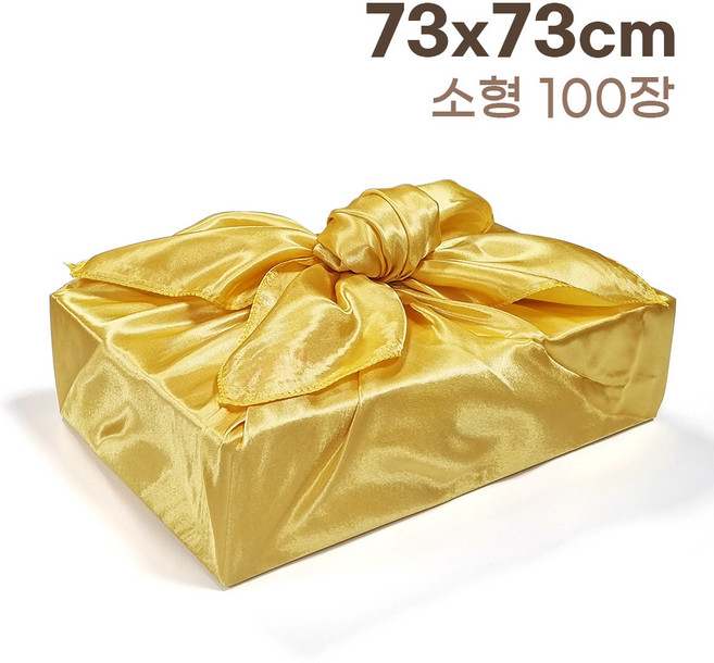 5위 - 공단보자기 소형 중형 73~87cm, 금색, 100개
