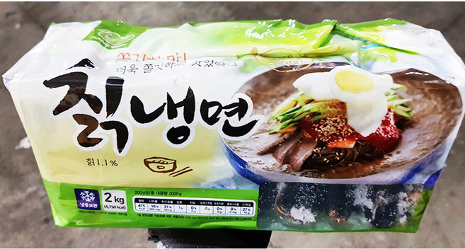 농민식품 칡 냉면 냉동 2k x6업소용 식자재 식당용 단체 급식용 식재료 대용량, 6개, 2kg