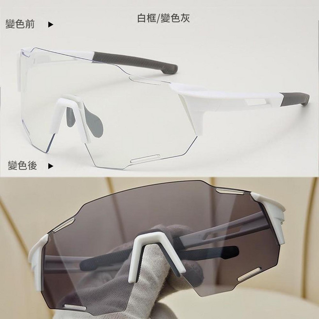 戶外運動套鏡 黑框水銀超大框太陽鏡