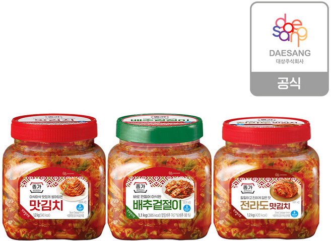 종가 배추겉절이1.1kg+맛김치1.2kg+전라도맛김치1.2kg (총3.5kg), 1세트, 3.5kg