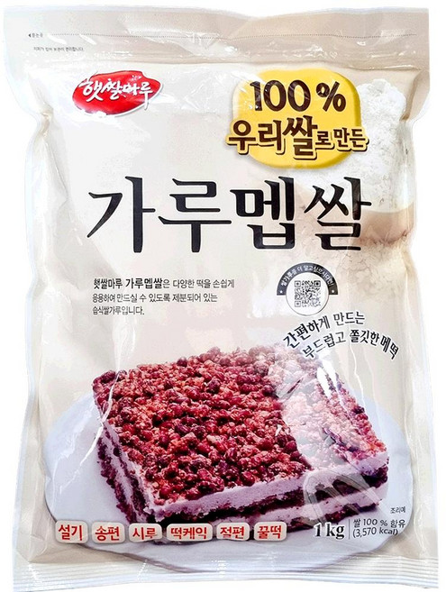햇쌀마루 국내산 가루멥쌀, 1개, 1kg