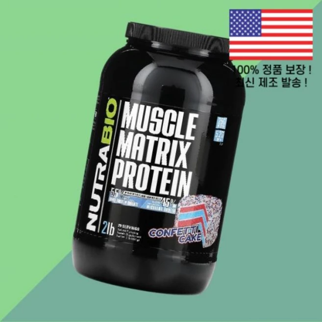 뉴트라바이오 머슬 매트릭스 단백 프로틴 컨페티 케이크 2파운드 907g NutraBio Muscle Matrix Protein Confetti Cake 2lb, 1 - 쿠팡