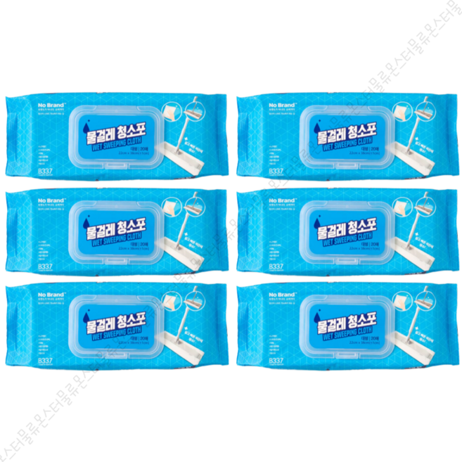 노브랜드 물걸레 청소포 대형 20매, 6개