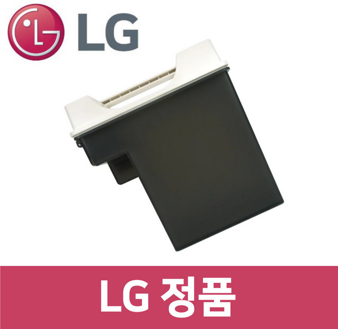 LG 엘지 정품 B-94AH 청소기 배수통 물버림 vc35101