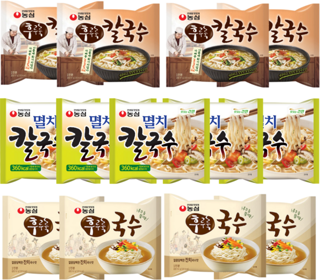 속편한 하얀국물 라면 3종 세트 (멸치칼국수5 + 후루룩칼국수4 + 후루룩국수4)