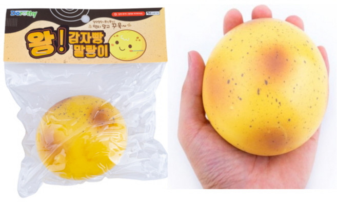 왕 감자빵 말랑이 1+1 총2개 감자스퀴시 감자주물럭 감자스트레스볼 감자빵떡 말랑이