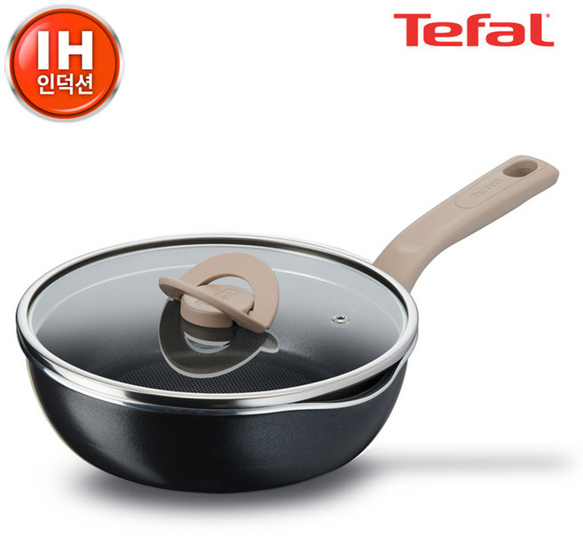 테팔 인덕션 원픽 냄비팬, 24cm, 트러플블랙, 1세트