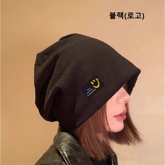 빅사이즈 비니 모자 벙거지 75cm 오버사이즈 보온 방한 가을 겨울 방풍 루즈핏 아웃도어 스타일 여행