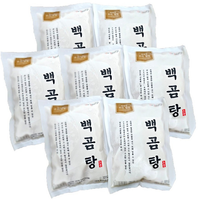 한우 백곰탕 사골 곰국, 7개, 400g