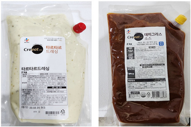 (냉장)[크레잇]타르타르드레싱2Kg+[크레잇]데미그라스소스2Kg, 2kg