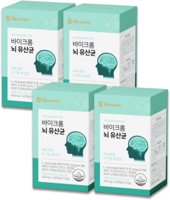 바이크롬 뇌 유산균 뇌와 장 듀얼 케어 NVP-2106 국내 최초 뇌 기능 유산균, 2세트, 60회분