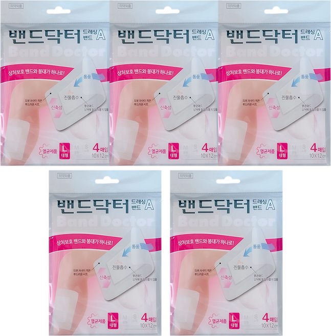 밴드닥터 드레싱밴드 L 대형(4매입), 대형, 5개