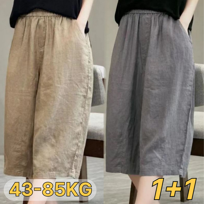 UNIQUEZON 1+1 여성 시원한 린넨 와이드 반바지 캐주얼 무지 오버핏 팬츠 빅사이즈 여름 중년 40대50대60대