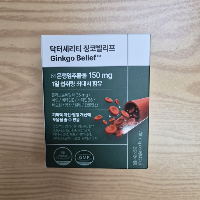 닥터세리티 징코빌리프 은행잎추출물 징코 혈행 식물성코팅 S7, 60정, 2개