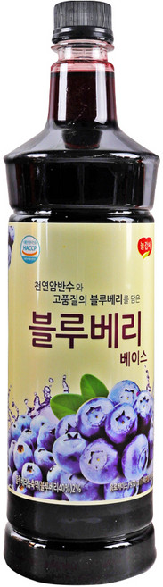 블루베리 광야블루베리 블루베리970ml 광야 베이스 970ml 블루베리베이스, 970ml, 1개