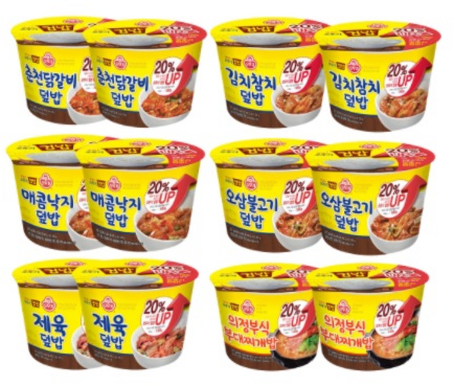 오뚜기 컵밥 매운 빨간양념 12개세트 김치참치2+제육2+매콤낙지2+춘천닭갈비2+오삼불고기2+부대찌개2) 빠른배송, 오뚜기컵밥빨간양념12개세트, 310g