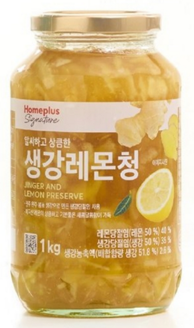 알싸하고 상큼한! 홈플러스시그니처 생강레몬청 1kg, 1개, 1개입