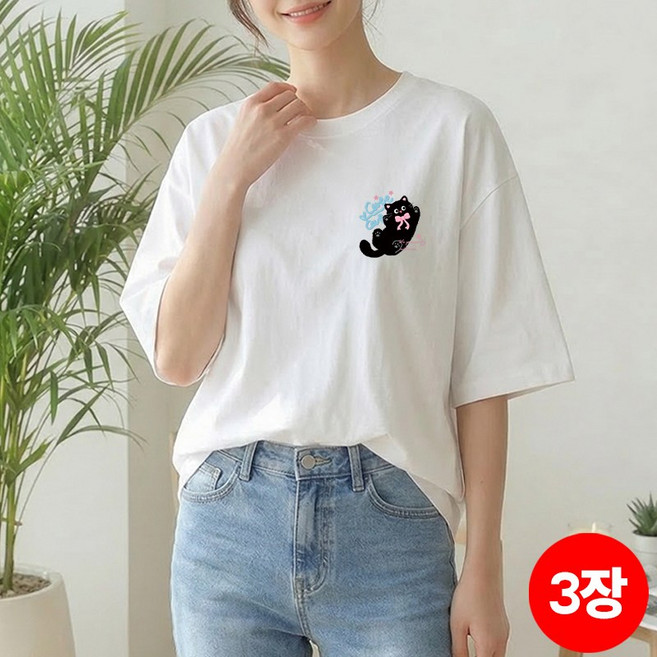 3장 세트 장당7900무료배송 스타일아유 순면100% 여성 오버핏 반팔티 고양이 프린팅 레터링 가성비 좋은 루즈핏 편안한 빅사이즈 면티 롱티셔츠 2026 여름신상 TS3958