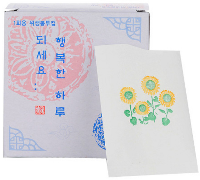 업소용 위생봉투컵 4000매 (250매 x 16각) 일회용 정수기 사각봉투컵, 1개