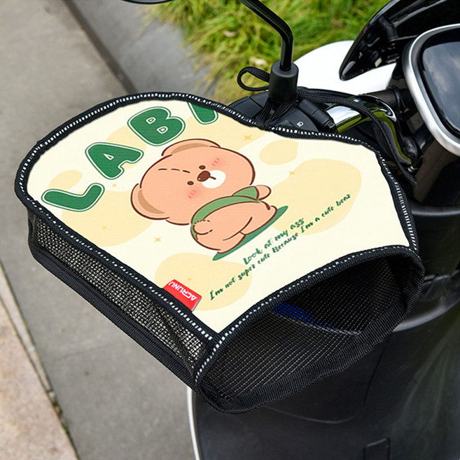 오토바이 여름 쿨 토시 커버 바이크 자전거 킥보드 자외선 차단, 라비