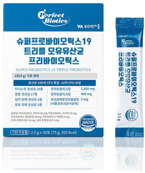 비타민마을 퍼펙트바이오틱스 100억투입 슈퍼 프로바이오틱스19 트리플 모유유산균 프리바이오틱스, 4박스, 2.5g