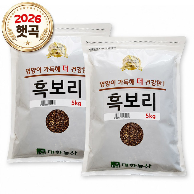 대한농산 국산 흑보리 10kg(5kgx2), 2개, 5kg