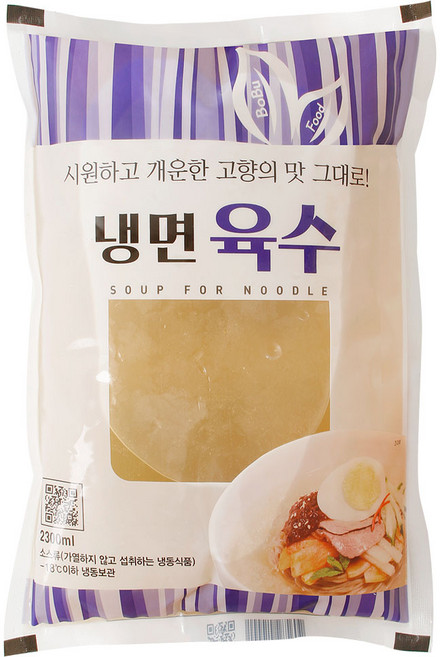보부식품 업소용 냉면 육수 2.3L 물냉 평양 대용량, 1개