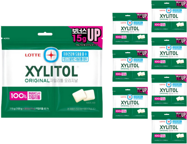 롯데제과 자일 오리지날 트윈리필, 115g, 8개