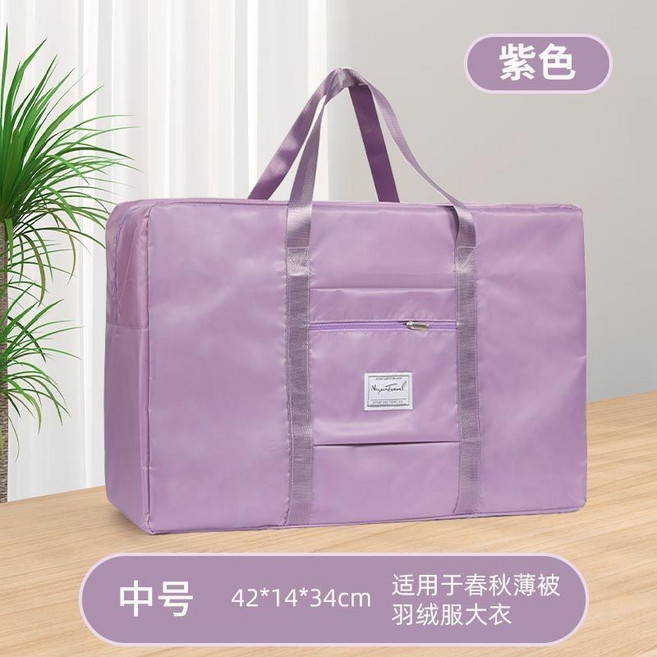 旅行包 手提行李包 收納袋 可套拉桿 大容量旅行袋