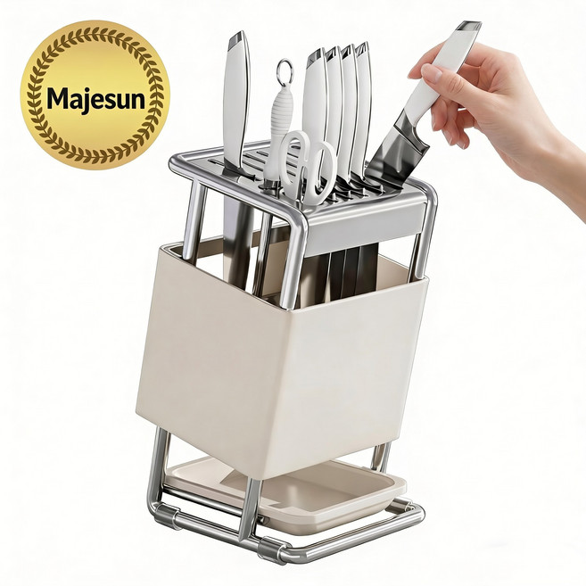 Majesun 주방스테인리스물빠짐 주방 칼꽂이통풍형, 1개, 흰색