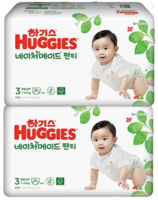 하기스 네이처메이드 팬티형 기저귀 3단계 64매 2팩 남아, 128매