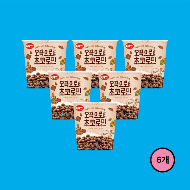 씨알로 오곡으로 만든 초코로핀 컵시리얼, 30g, 6개