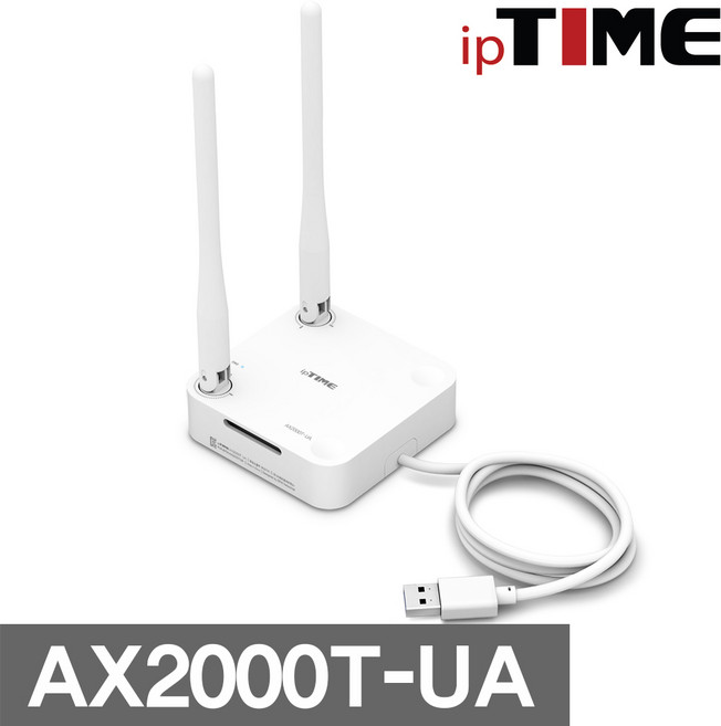 ipTIME 무선랜카드 외장안테나, AX2000UA, 2개