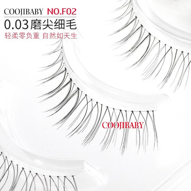 SM835X 日系精緻磨尖假睫毛 四對裝, 1盒, 【花盒F02 · 3對裝】超自然, 【花盒F02超自然】3對裝